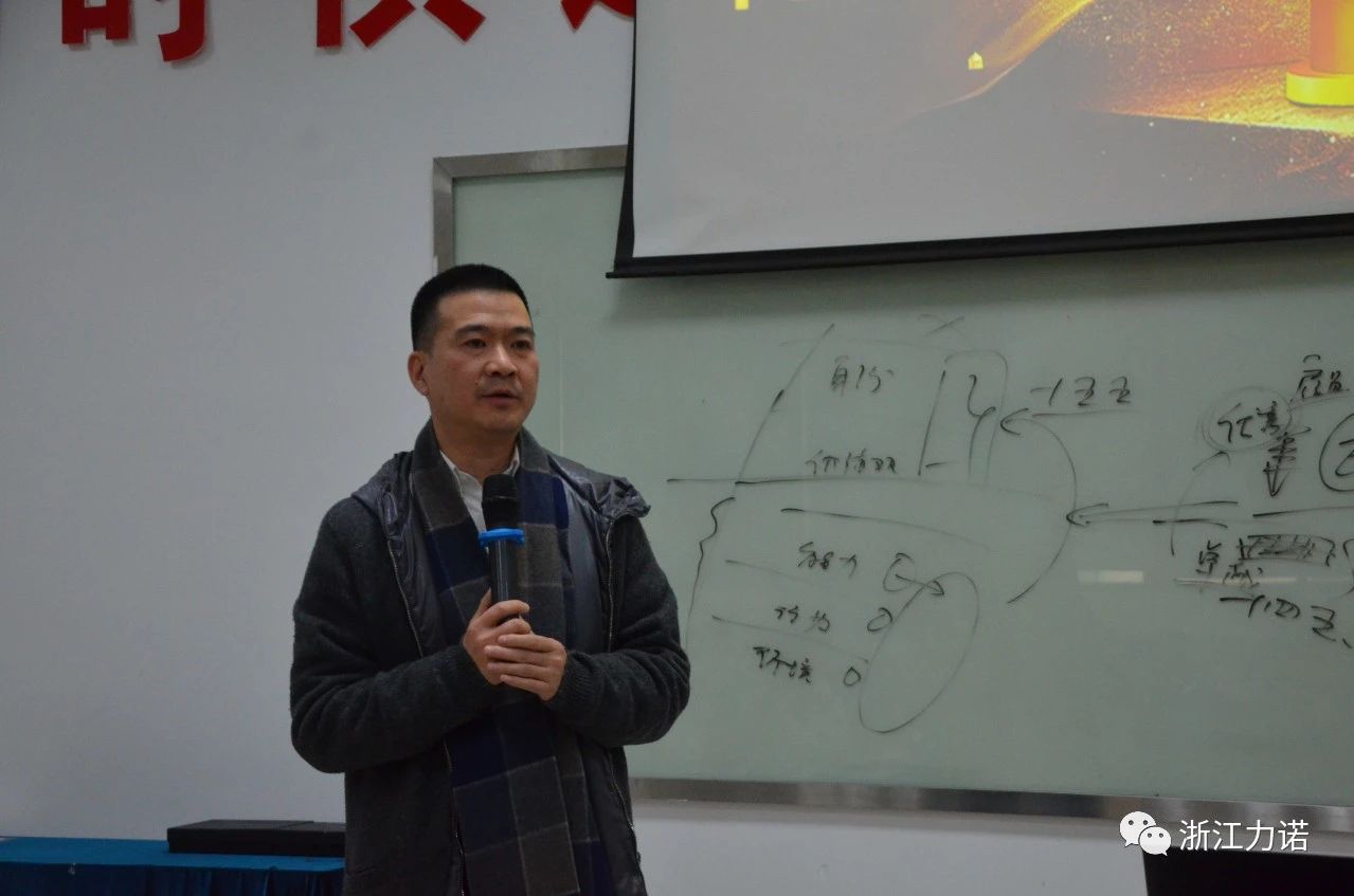 浙江力諾 | 力量 · 共生班，今天我們畢業(yè)啦！